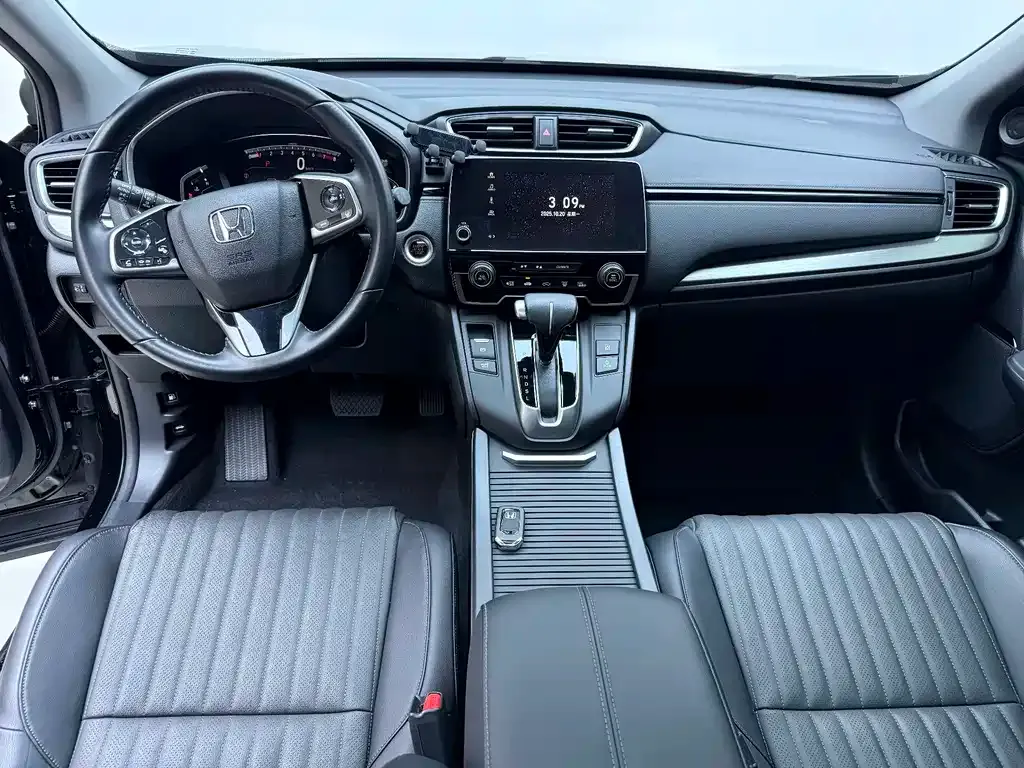 Honda Breeze 2022 из CN, фото 10