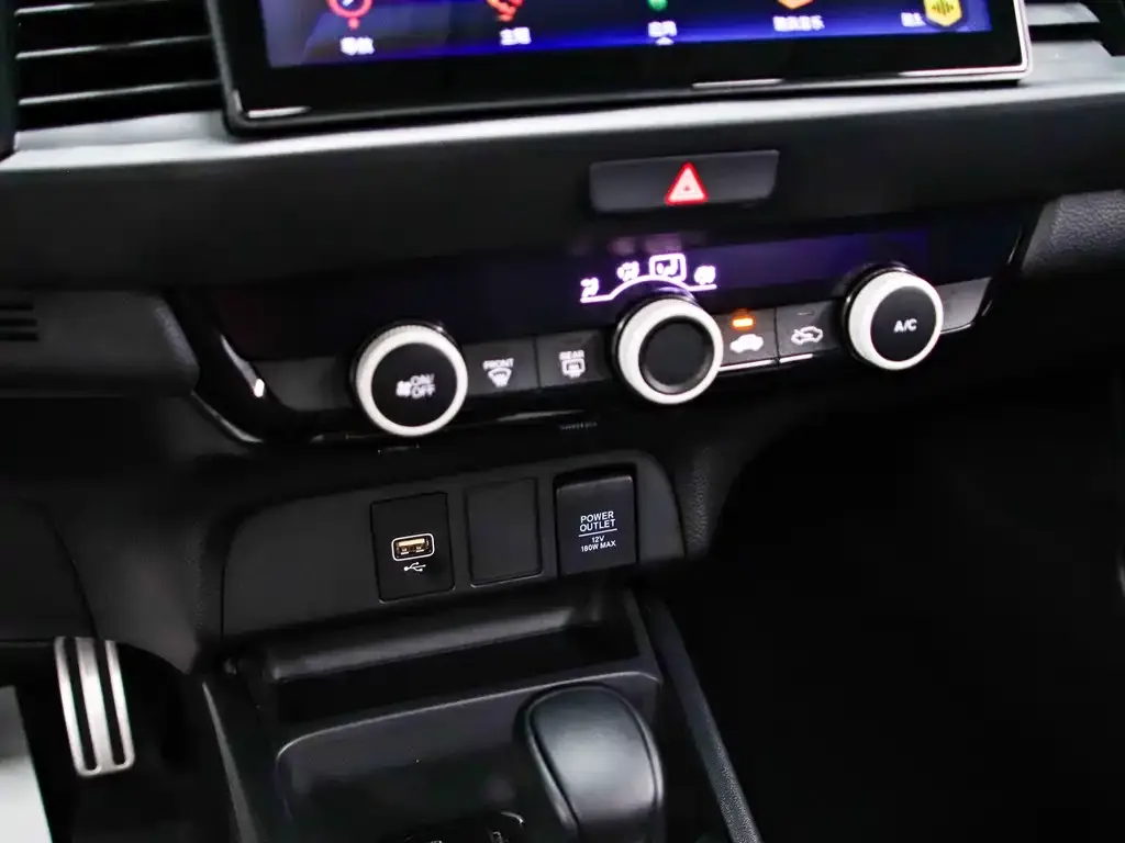 Honda Fit 2021 из CN, фото 4