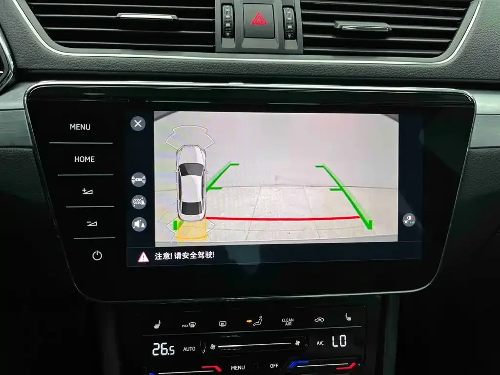 Skoda Superb 2024 из CN, фото 3