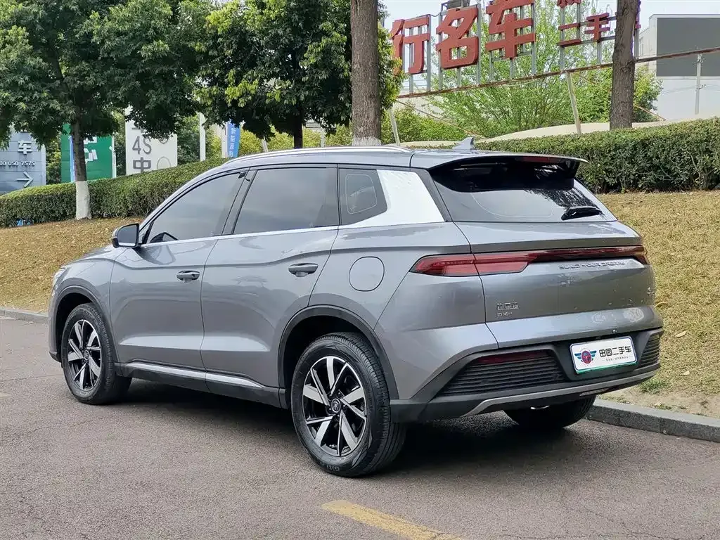 BYD Pro New Energy — фото 8