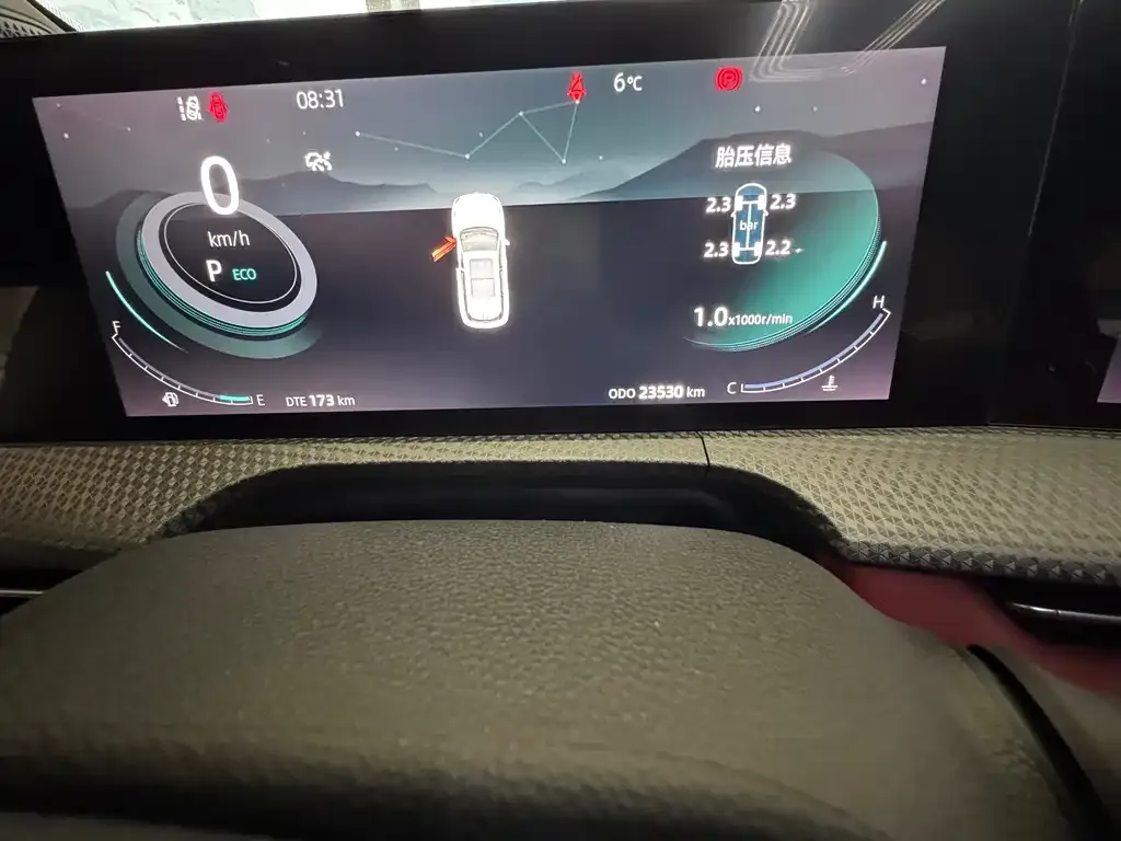Changan CS75PLUS 2022 из CN, фото 3
