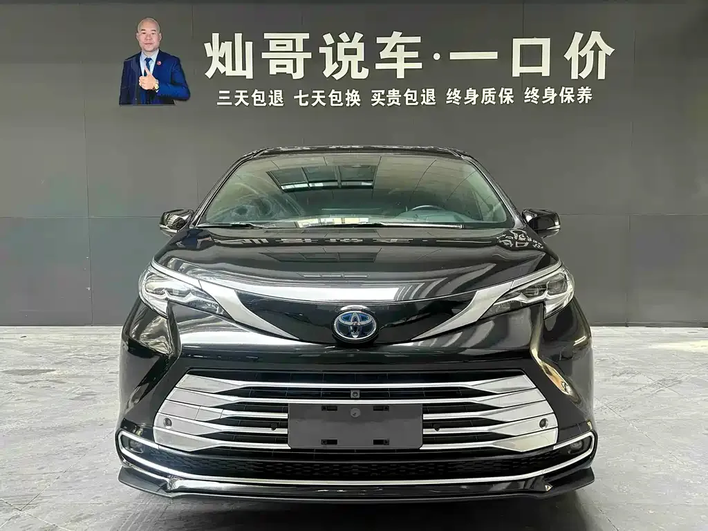Toyota Sienna 2023 из CN, фото 10