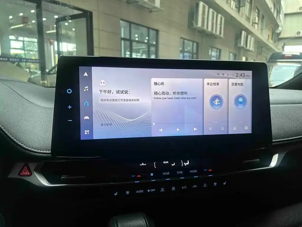 Toyota Sienna 2023 из CN, фото 4