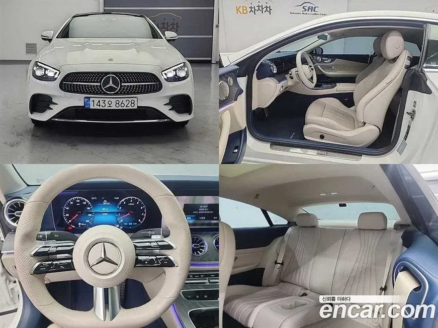 Mercedes-Benz E-Class 2021 из KR, фото 1
