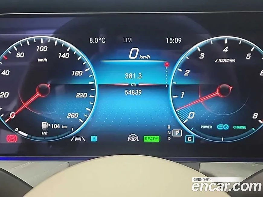 Mercedes-Benz E-Class 2021 из KR, фото 8