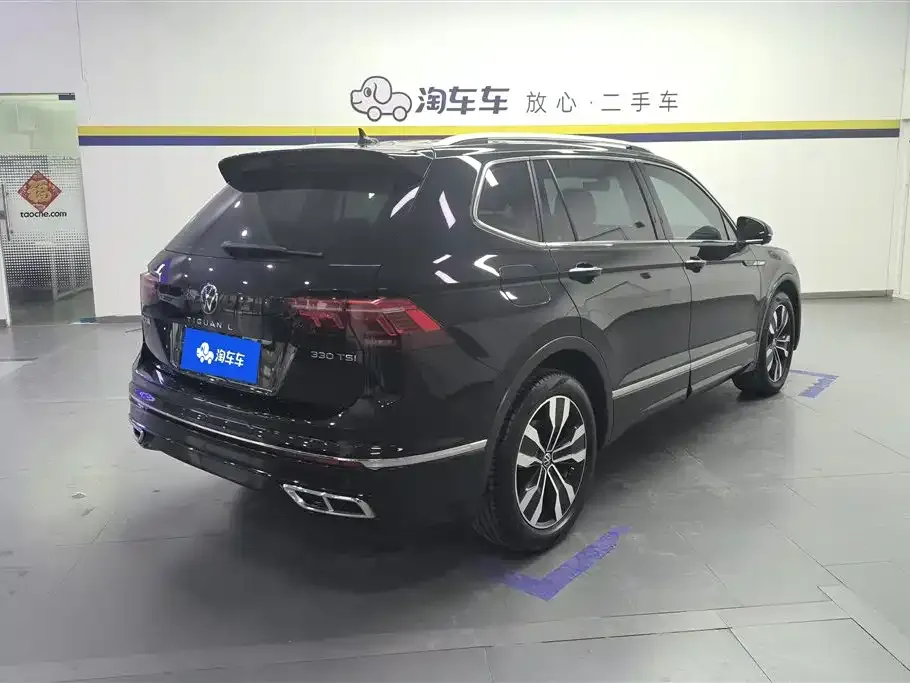 Volkswagen Tiguan L 2022 из CN, фото 2