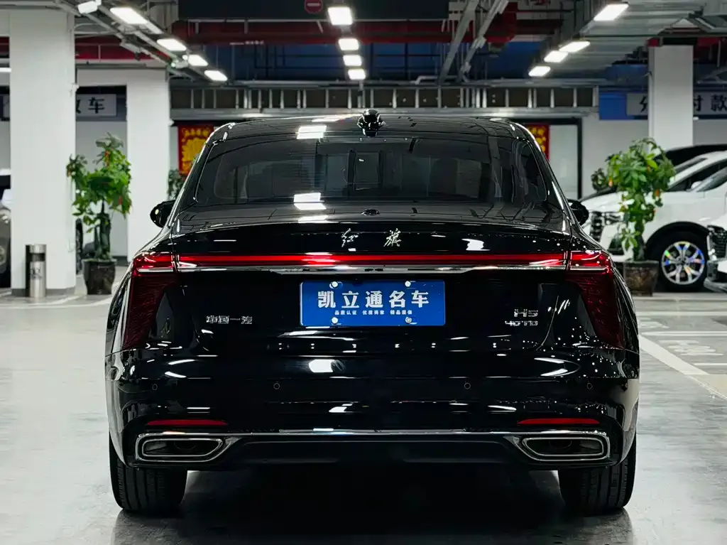 Hongqi H5 — фото 2