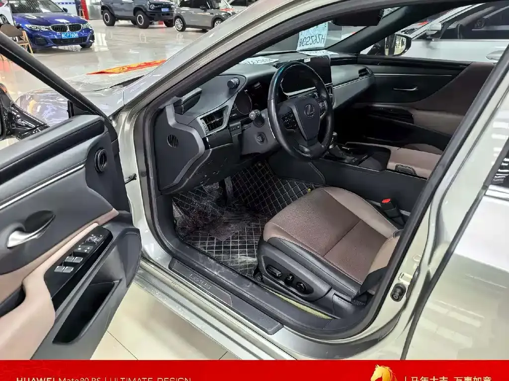 Lexus ES 2024 из CN, фото 6