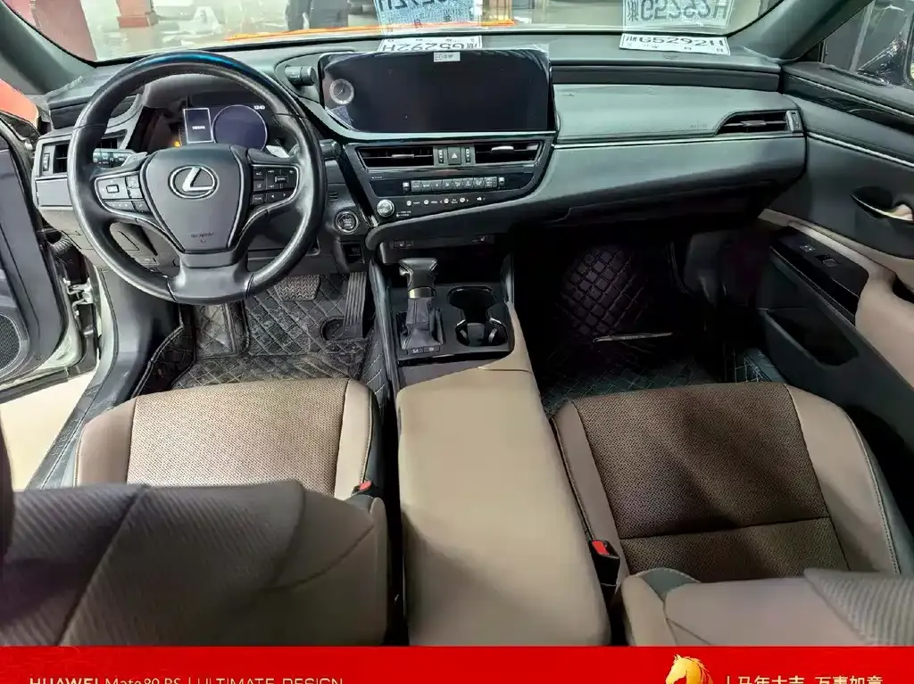 Lexus ES 2024 из CN, фото 4