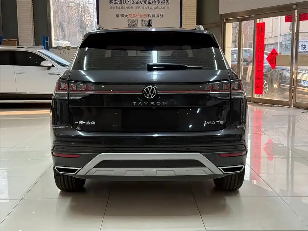 Volkswagen Tayron 2023 из CN, фото 3