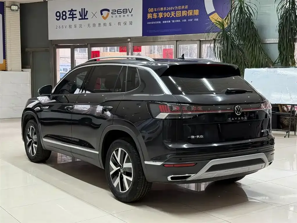 Volkswagen Tayron 2023 из CN, фото 8