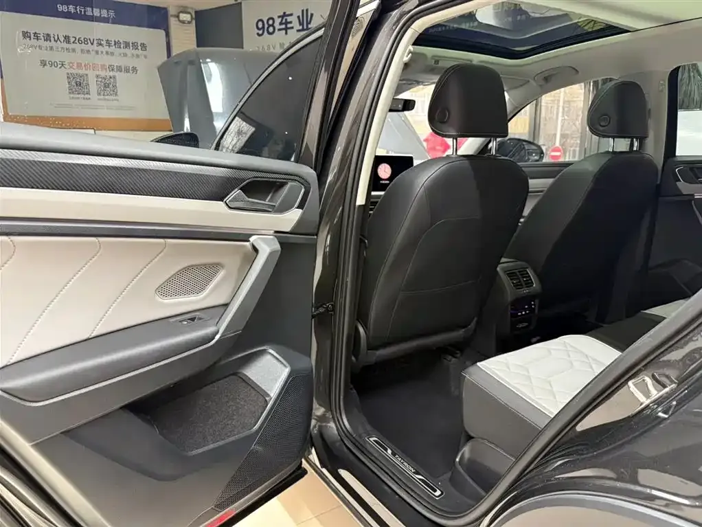 Volkswagen Tayron 2023 из CN, фото 2