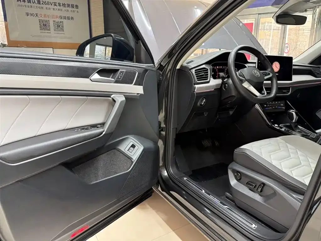 Volkswagen Tayron 2023 из CN, фото 5