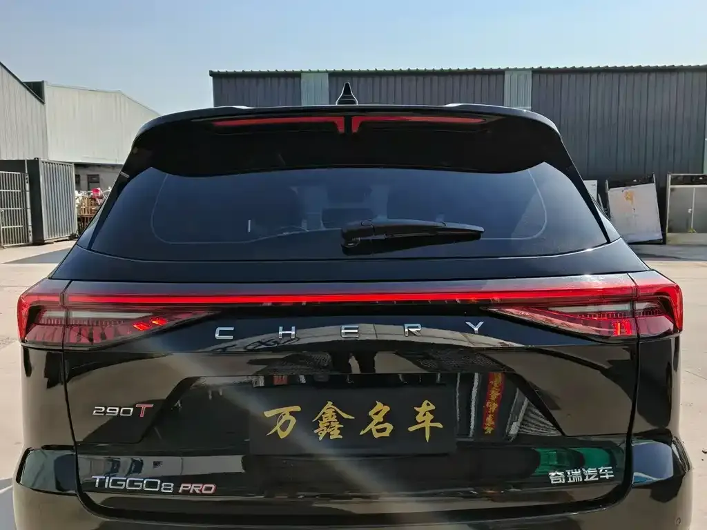 Chery Tiggo 8 PRO — фото 9