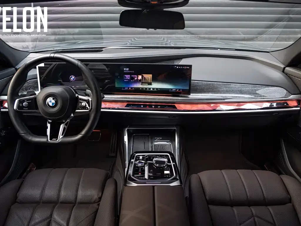BMW 7 Series — фото 10
