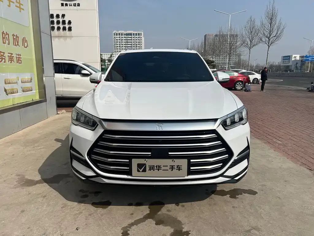 BYD Pro New Energy — фото 8