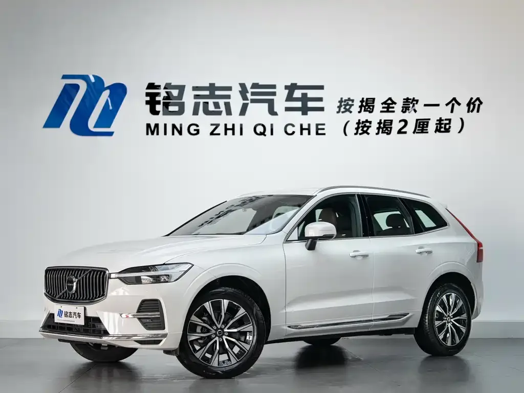 Volvo XC60 2025 из CN, фото 10