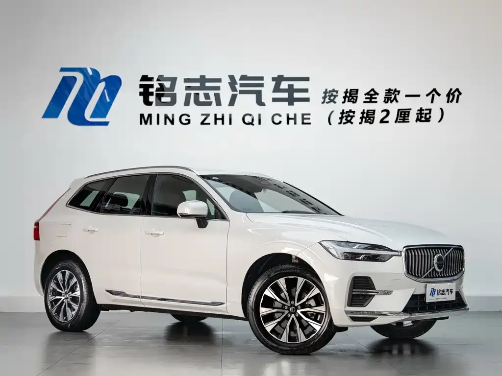 Volvo XC60 2025 из CN, фото 6