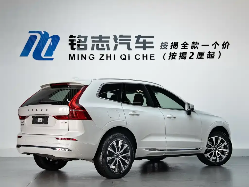 Volvo XC60 2025 из CN, фото 7