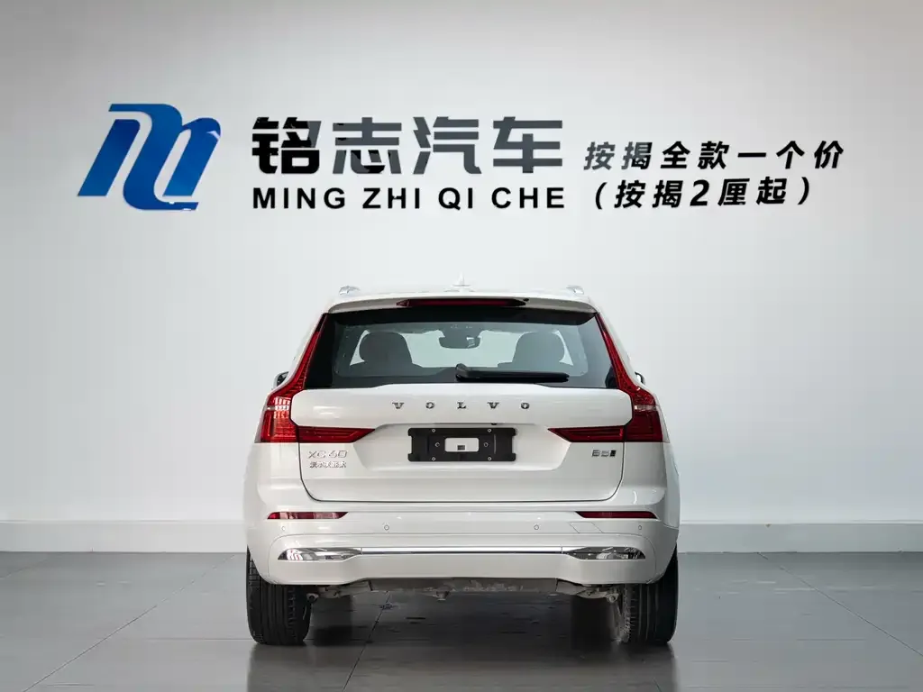 Volvo XC60 2025 из CN, фото 4