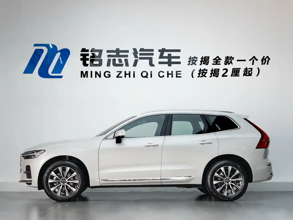 Volvo XC60 2025 из CN, фото 9