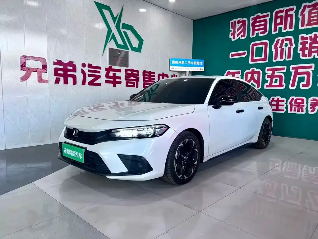 Honda Civic — фото 1