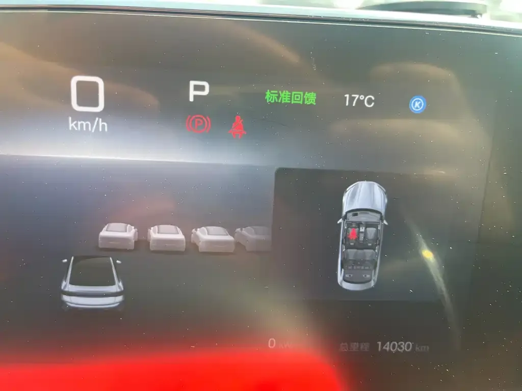 BYD Seal — фото 8