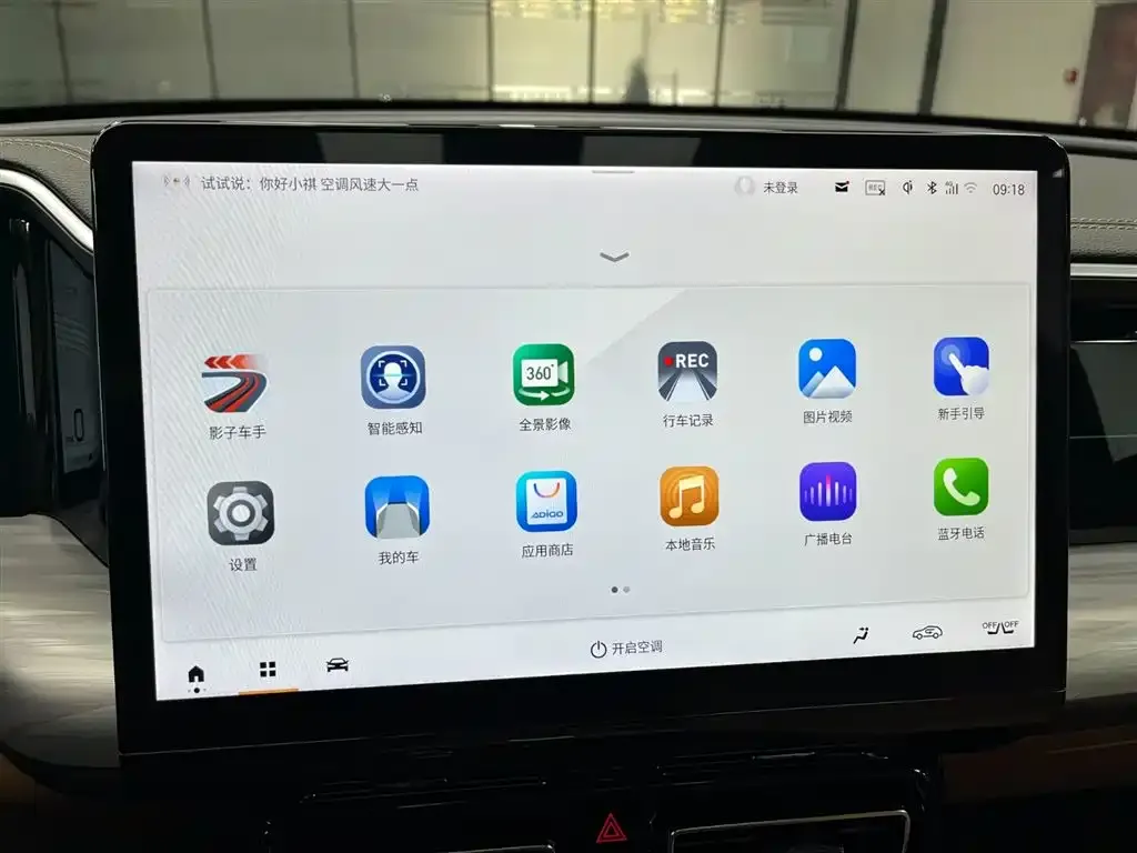 GAC Motor Trumpchi GS8 — фото 5