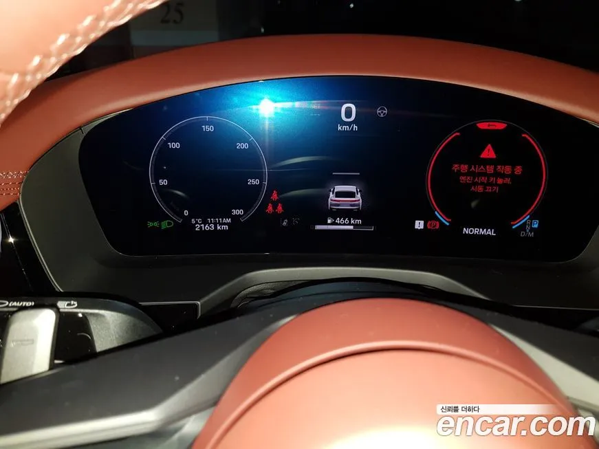 Porsche Panamera 2025 из KR, фото 6