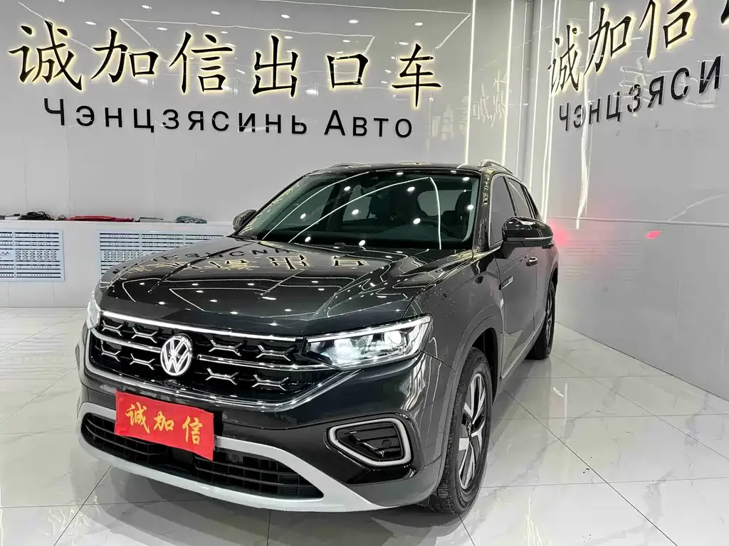 Volkswagen Tayron 2023 из CN, фото 1