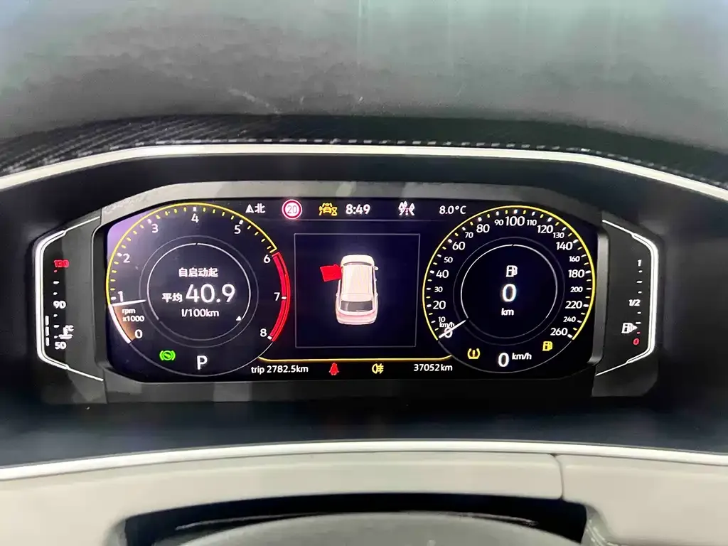 Volkswagen Tayron 2023 из CN, фото 6