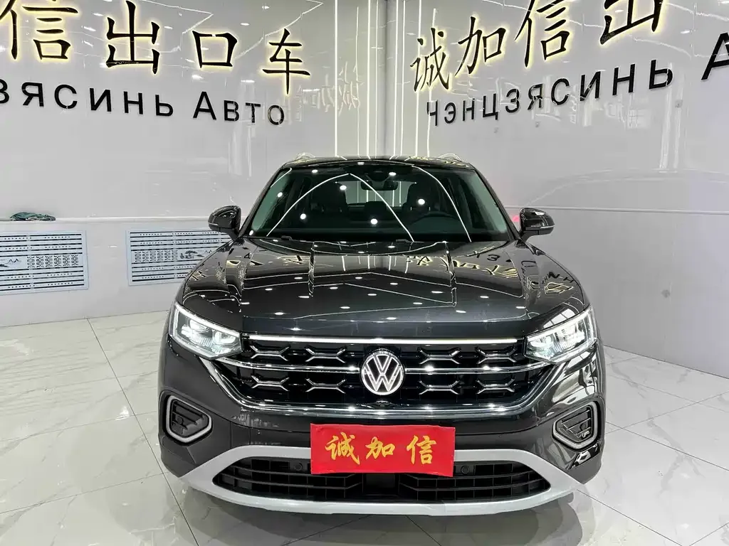 Volkswagen Tayron 2023 из CN, фото 4