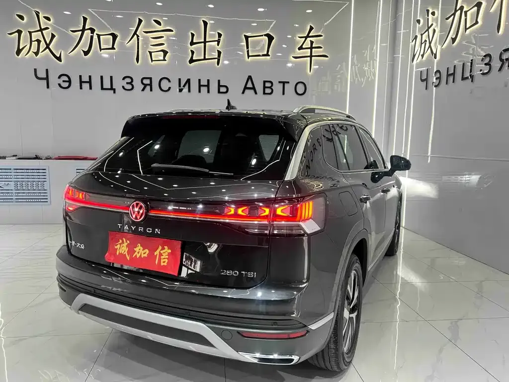 Volkswagen Tayron 2023 из CN, фото 2