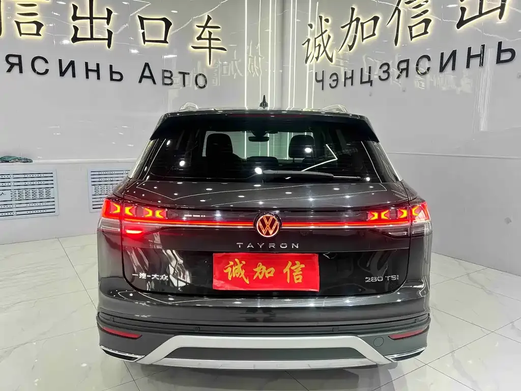 Volkswagen Tayron 2023 из CN, фото 5