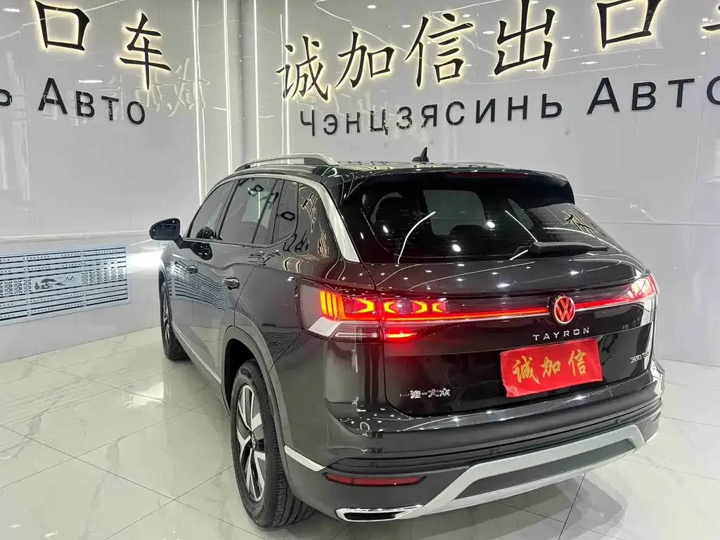 Volkswagen Tayron 2023 из CN, фото 7