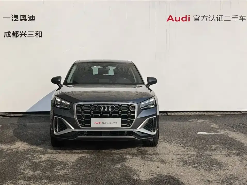 Audi Q2L 2022 из CN, фото 4