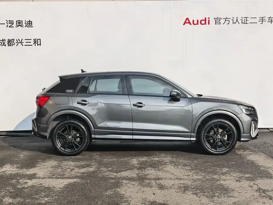 Audi Q2L 2022 из CN, фото 3