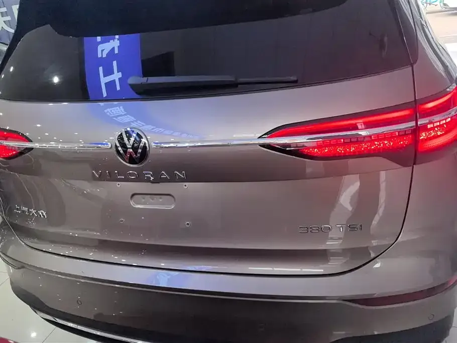 Volkswagen Viloran 2023 из CN, фото 7