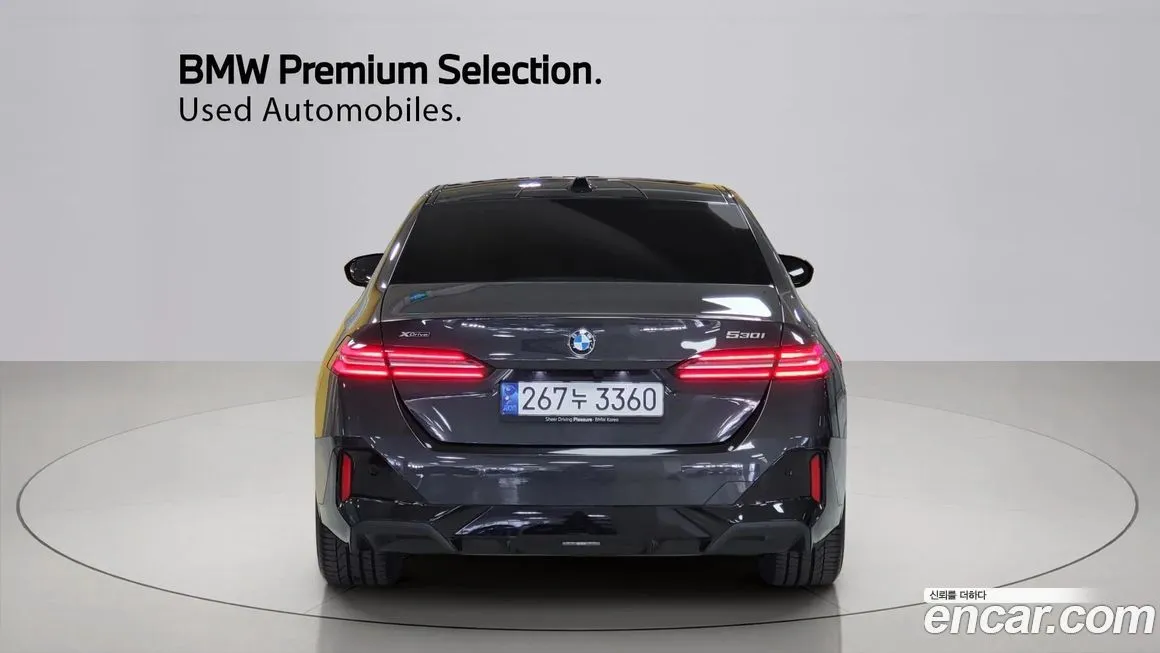 BMW 5-Series 2024 из KR, фото 2