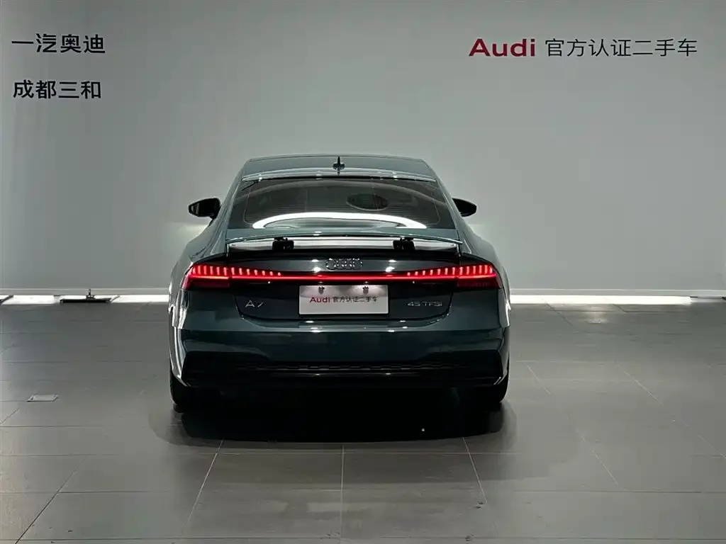 Audi A7 2021 из CN, фото 3