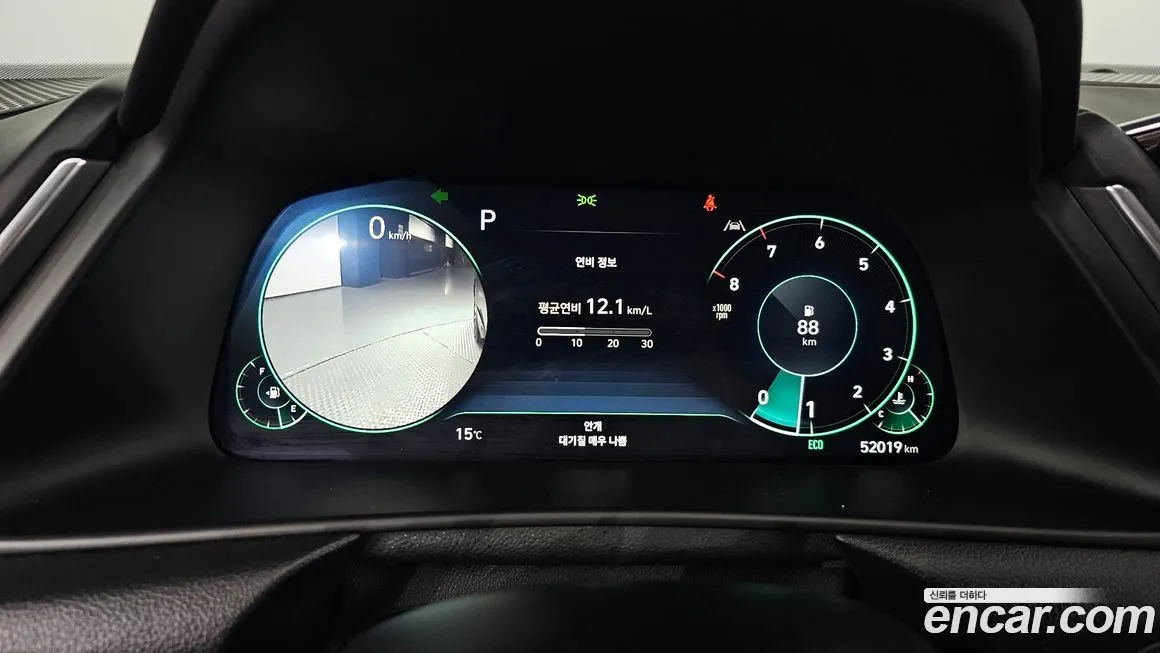 Hyundai Sonata 2023 из KR, фото 7