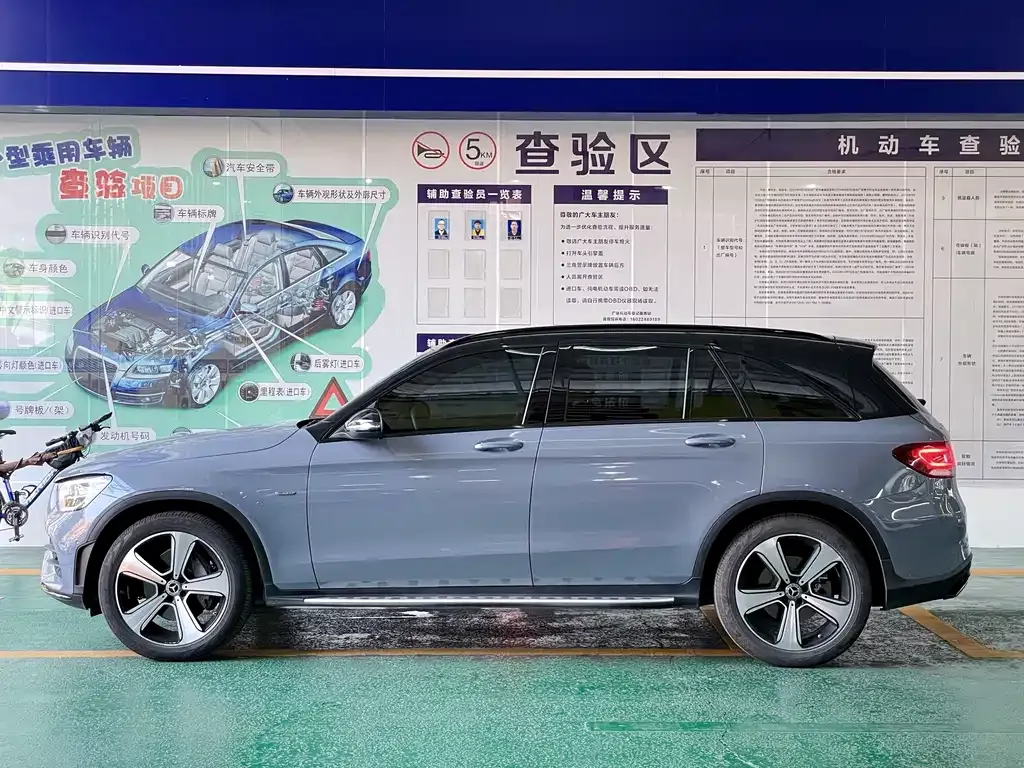 Mercedes-Benz GLC 2022 из CN, фото 2