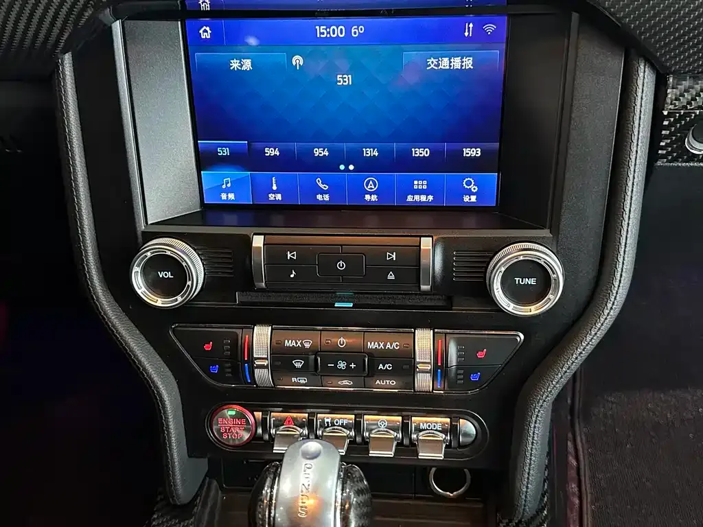 Ford Mustang 2021 из CN, фото 9