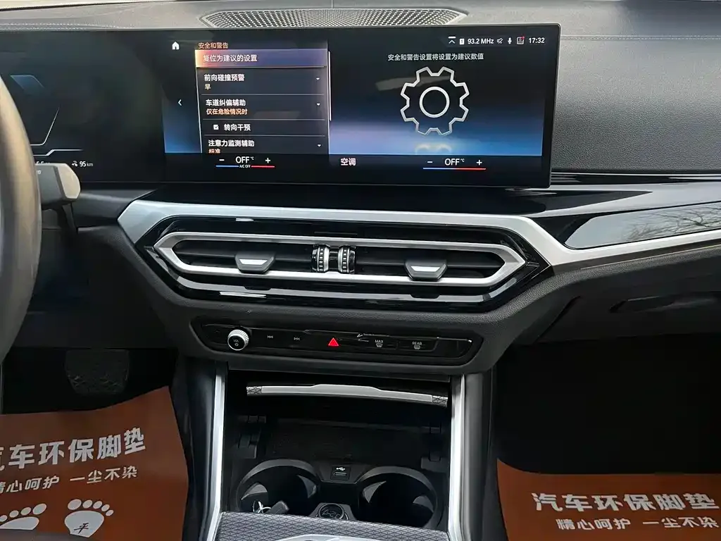 BMW i3 2022 из CN, фото 10