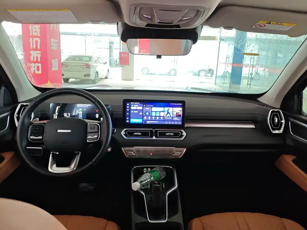 Haval H5 — фото 10