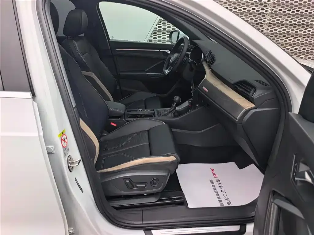 Audi Q3 2023 из CN, фото 9