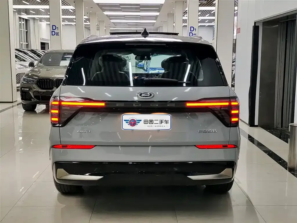 Ford Edge 2023 из CN, фото 7
