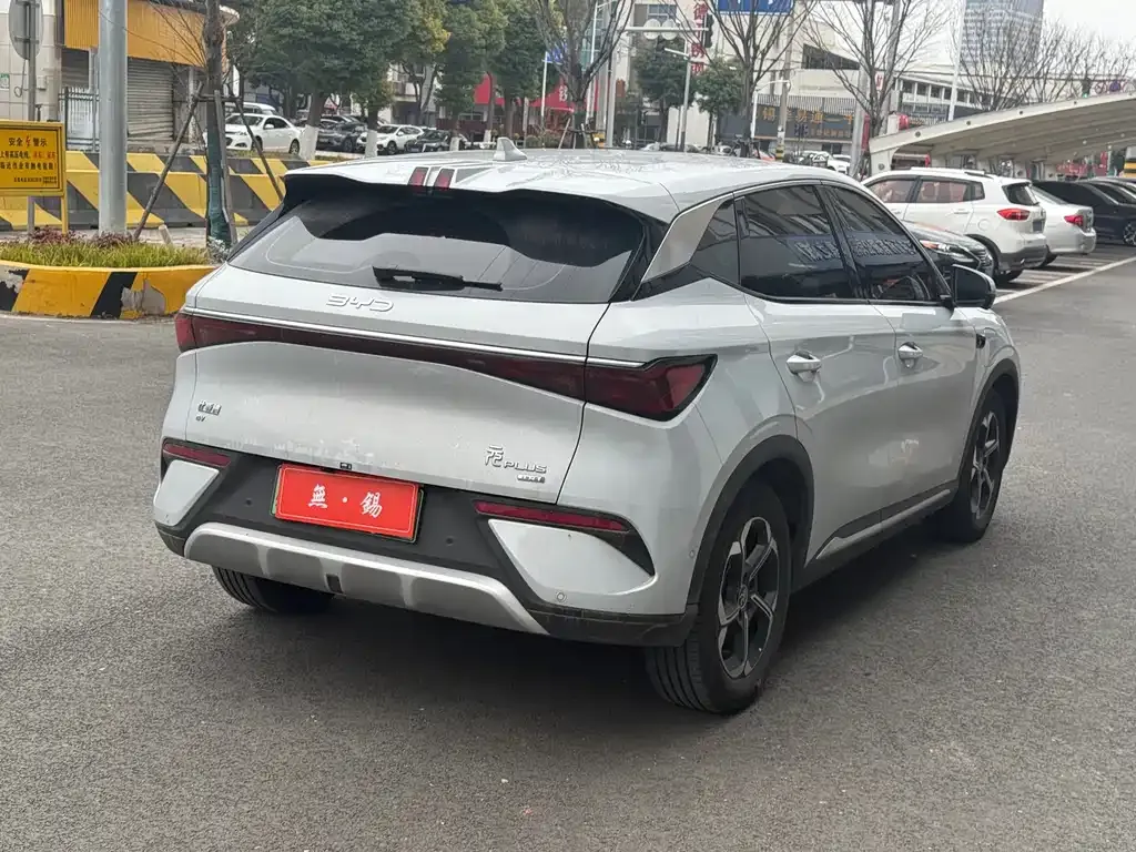 BYD Yuan Plus 2025 из CN, фото 9