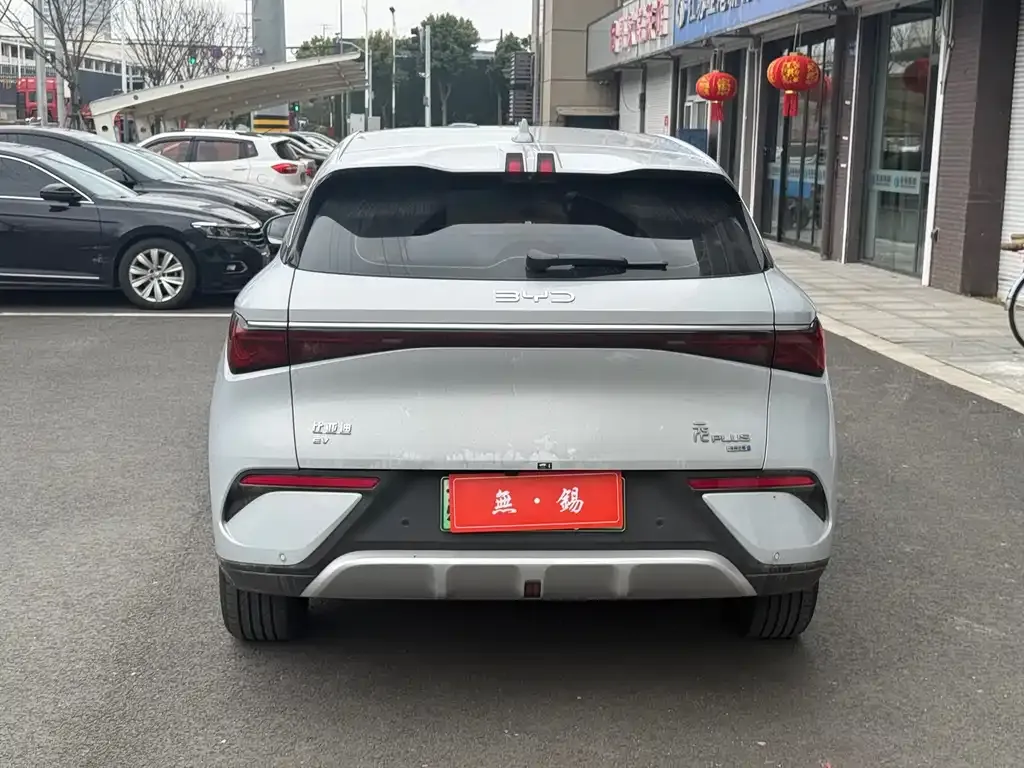 BYD Yuan Plus 2025 из CN, фото 7