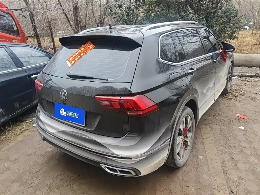 Volkswagen Tiguan L 2024 из CN, фото 5